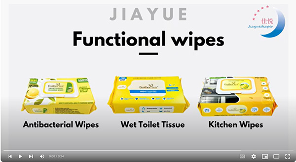 วันนี้ Jiayue กำลังโหลด Wet Wipes ที่ใช้งานได้เต็มคอนเทนเนอร์