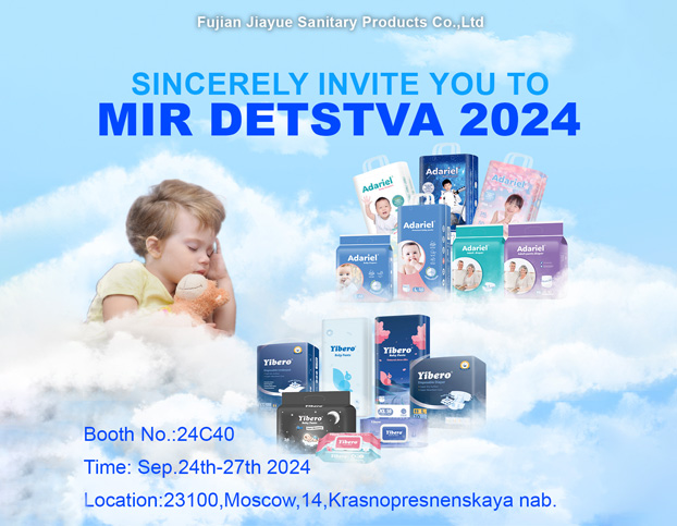 Mirdetstva Expo 2024 - นิทรรศการผลิตภัณฑ์ของเล่นและสำหรับเด็กในกรุงมอสโก ประเทศรัสเซีย เร็วๆ นี้!