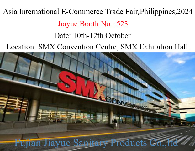 Jiayue จะกลับมาจัดแสดงอีกครั้งเร็วๆ นี้!! รอคุณอยู่ที่งาน Asia E-Commerce Trade Fair ประเทศฟิลิปปินส์