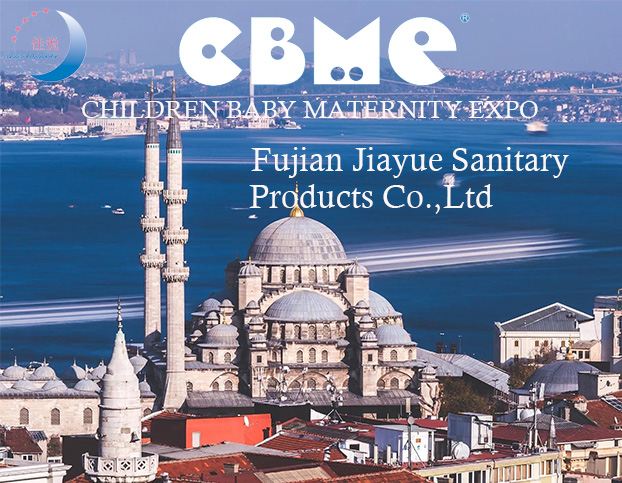 CBME Turkey 2024 เจียหยูกำลังจะมา!!