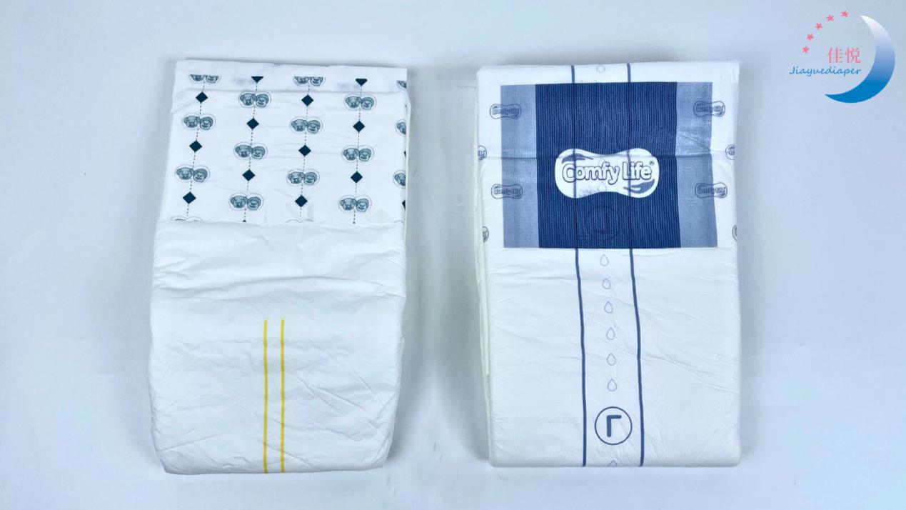 Wetness Indicator Design: A Thoughtful Upgrade for Adult Diapers!