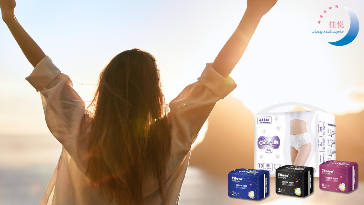 Rise of the “She-Economy”： Jiayue Seizes First-Mover Advantage in the Global Market!
