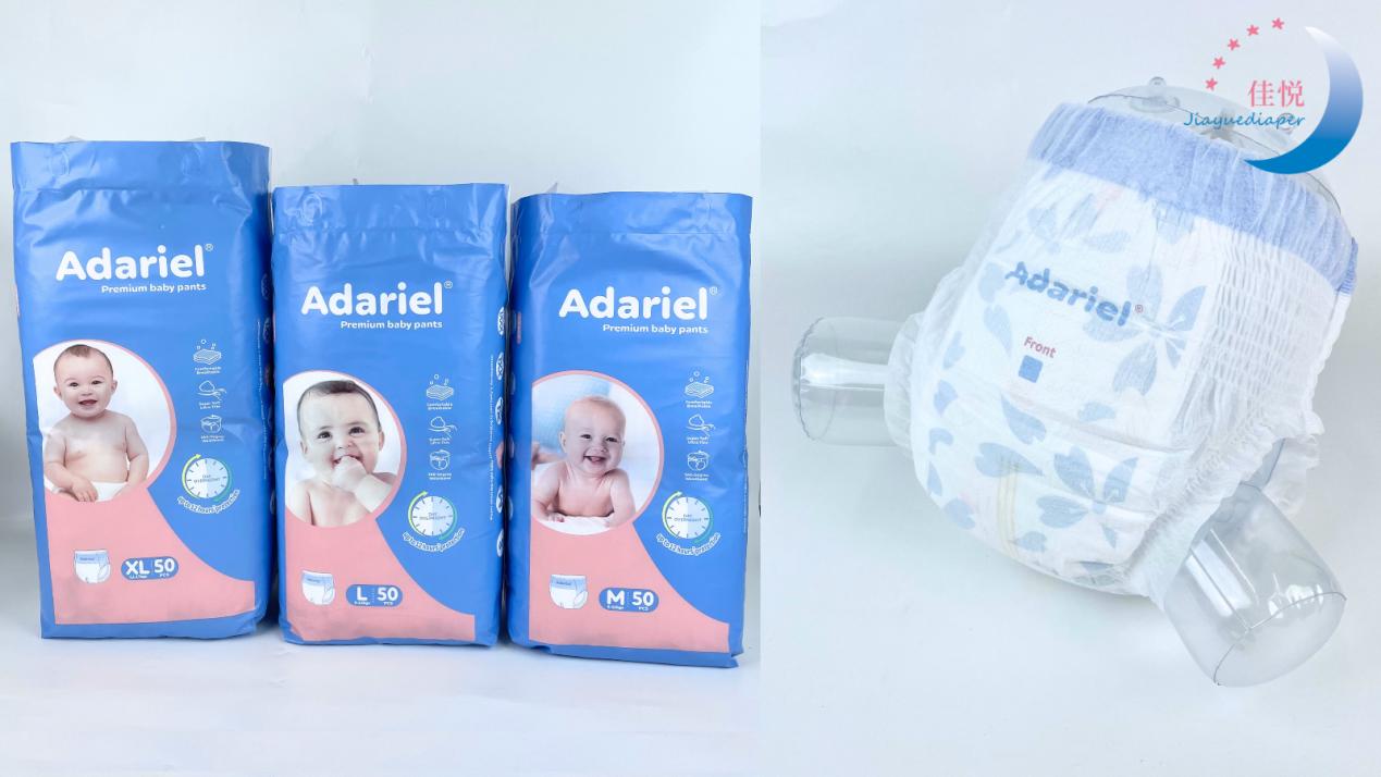 Join Hands with Jiayue’s Adariel Brand to Expand into the Global Market!