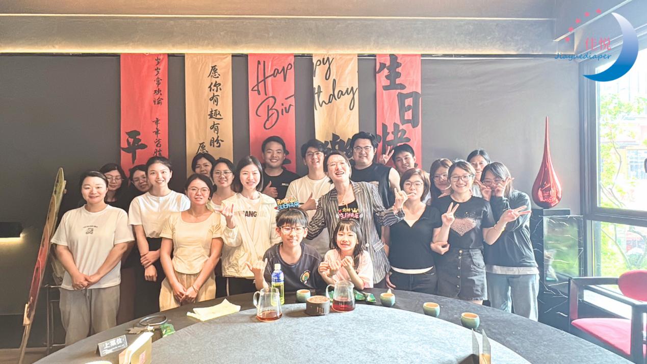 Jiayue–Full Efficiency, Boundless Vitality!